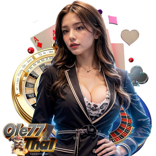 ole77thai เครดิตฟรี